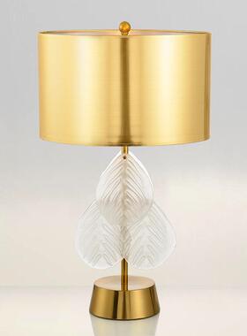 琉璃树叶台灯现代简约卧室床头设计师装饰灯Interior table lamp