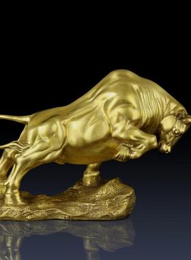 纯黄铜牛气冲天家居客厅工艺品办公室生肖铜牛摆件开业庆典礼品