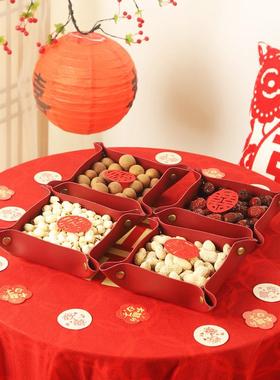 喜糖盘果盘结婚红色干果盘实木客厅订婚摆盘果盒糖果早生贵子摆件