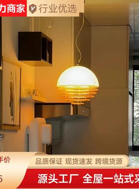 中古日落橙色餐厅吊灯包豪斯咖啡厅吧台岛橱窗台孟菲斯小众氛围灯