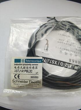 接近开关 XS7J1A1PBL2C