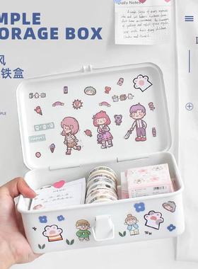 ins简约风白色铁盒胶带手账便签杂物印章桌面收纳盒复古韩国少女