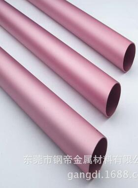 6061阳极氧化铝管 6063黑色铝管 氧化彩色铝管 磨砂铝管