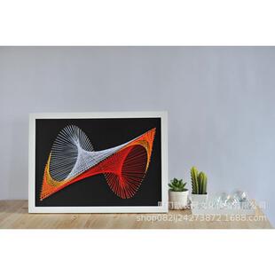 懂工作室8字几何图绕线画弦丝画钉子画DIY材料包装饰画