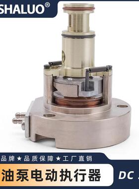 3408324 DC24V燃油泵电动EFC执行器柴油机发电机部分NT855