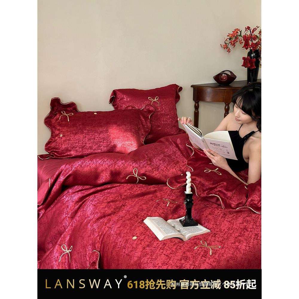春夏新品轻奢婚庆四件套刺绣柔丝棉提花红色结婚被套亲肤床单床笠