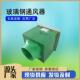 百叶窗换气扇宾馆卫生间通风器 SF4877侧壁式 2玻璃钢通风器