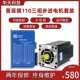 220V 110BYG350C 扭矩16N 110三相步进电机套装 驱动器3DM2283