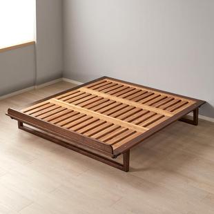 北欧黑胡桃木排骨架简约无靠背无床头床小户型日式榻榻米床架