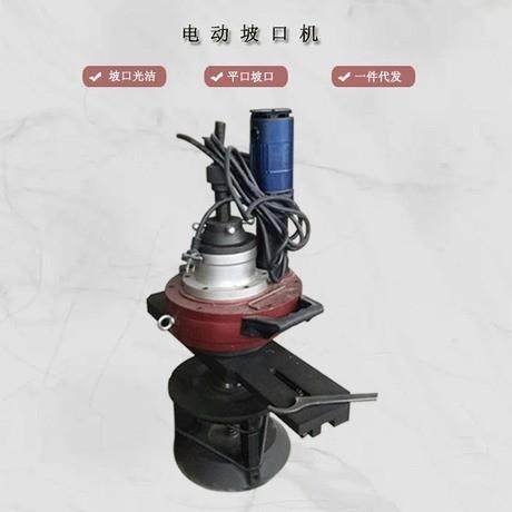 T型内涨式管子坡口机厂家便携式管道坡口机价格手提式坡口机配件,鲜花速递/花卉仿真/绿植园艺,割草机/草坪机,淘宝优惠券,粉丝福利购,淘宝优惠卷