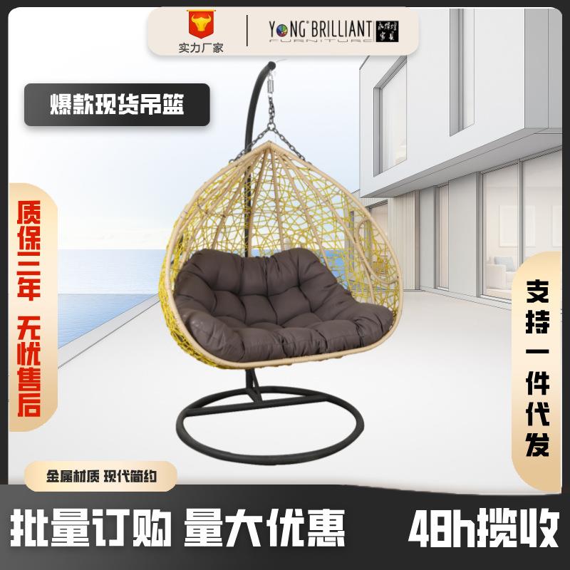 金属吊篮北欧单人客厅阳台家用摇椅双人成人摇摇房间秋千吊椅简约