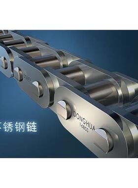 供应杭州东华自强不锈钢链条12ASS-2 Donghua Roller Chain Offer