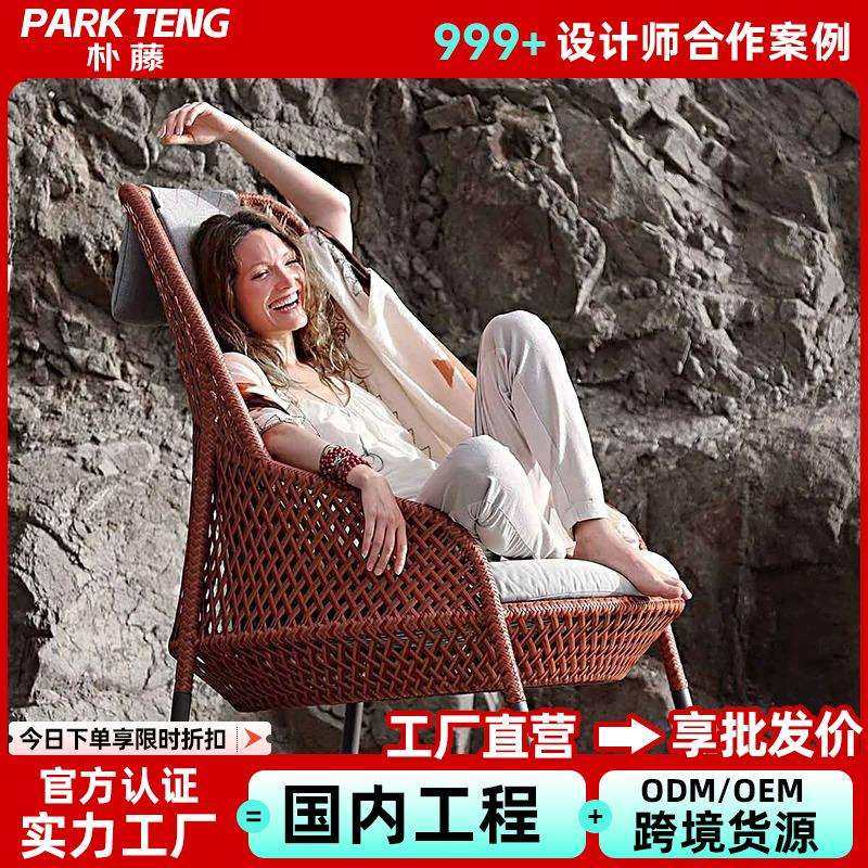 北欧户外藤编沙发茶几组合别墅阳台庭院民宿花园防水防晒休闲家具,鲜花速递/花卉仿真/绿植园艺,割草机/草坪机,淘宝优惠券,粉丝福利购,淘宝优惠卷