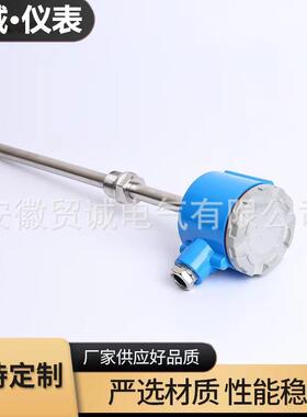 贸诚仪表 单/双支式WRN2-133 WRN-133装配式热电偶 0-1200℃ K型