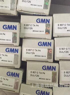 机床主轴HYSM6002CTAP4+DUL混合陶瓷球轴承