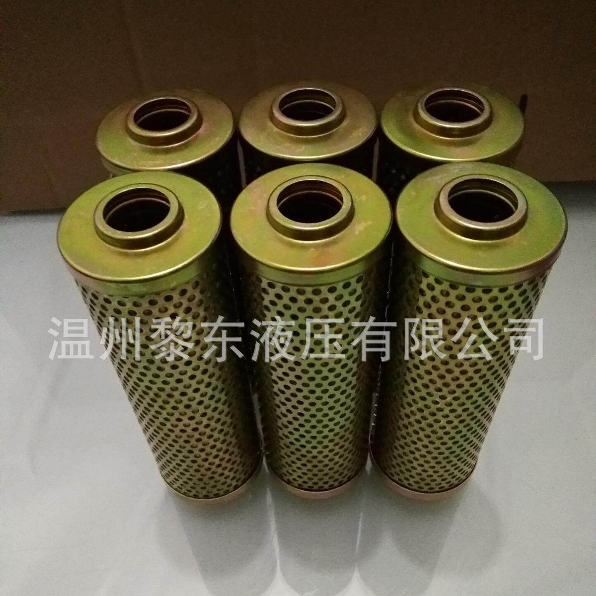 精密滤芯QF680G10H1.0C 9702GA10HXC LDQ-180*5Q ARGO E10-968