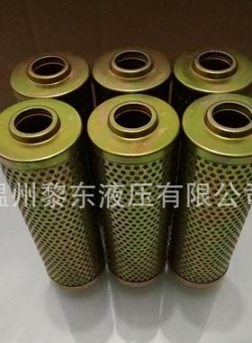 精密滤芯QF680G10H1.0C 9702GA10HXC LDQ-180*5Q ARGO E10-968