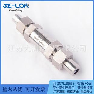 单向阀耐腐密封 H11X外螺纹止回阀 单向阀 不锈钢高压止回阀