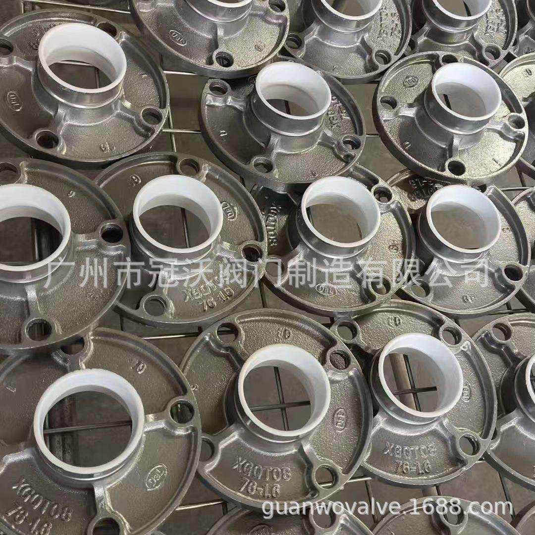 镀锌涂塑管件衬塑沟槽转换法兰 镀锌饮用给水管抱箍卡箍法兰三通