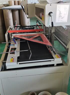 BF450-BF750型封切机全自动热收缩塑封机拖把石膏线套膜包装机