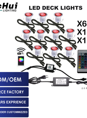 IP67防水不锈钢LED甲板灯地埋灯台阶廊道引导灯星星灯