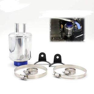 改装赛车越野车方向盘机油壶冷却方向盘转向泵油壶 转向助力壶