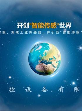 sick西克配件固定安装支架或安装板BEF-1SHABPKU4订货号2066614。