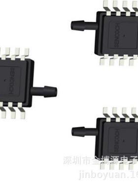 芯感智GZP6887A/15-115KPA/50/0.2-2.7V 替代MPXAZ6115AP传感器