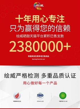 绘威适用东芝T-FC30C粉盒e-studio 2051C 2551C 2050C 2550C 复印