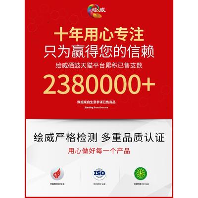 绘威适用东芝T-FC30C粉盒e-studio 2051C 2551C 2050C 2550C 复印