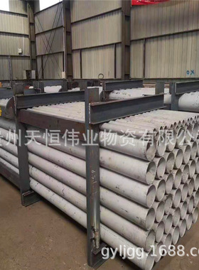 304TP201 202 316l 321 310s不锈钢管 不锈钢无缝管工业无缝钢管