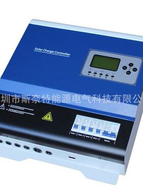 360V75A/384V75A太阳能光伏控制器充电器