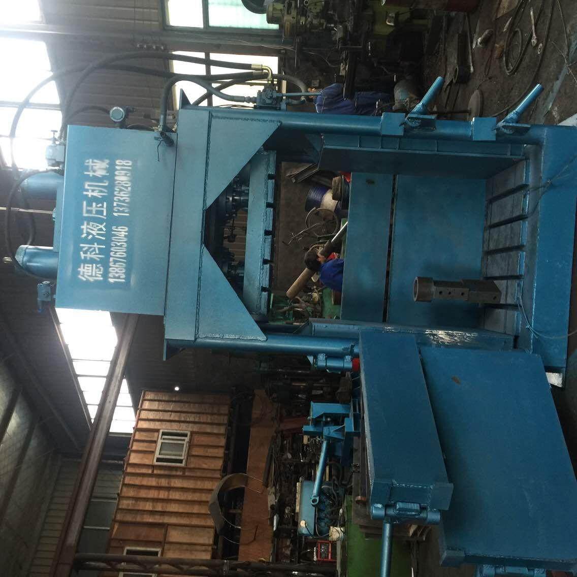 立式液压打包机全自动废品废纸玉米秸秆垃圾PP带纸箱塑料瓶捆扎机,办公设备/耗材/相关服务,捆扎机/打包机,淘宝优惠券,粉丝福利购,淘宝优惠卷