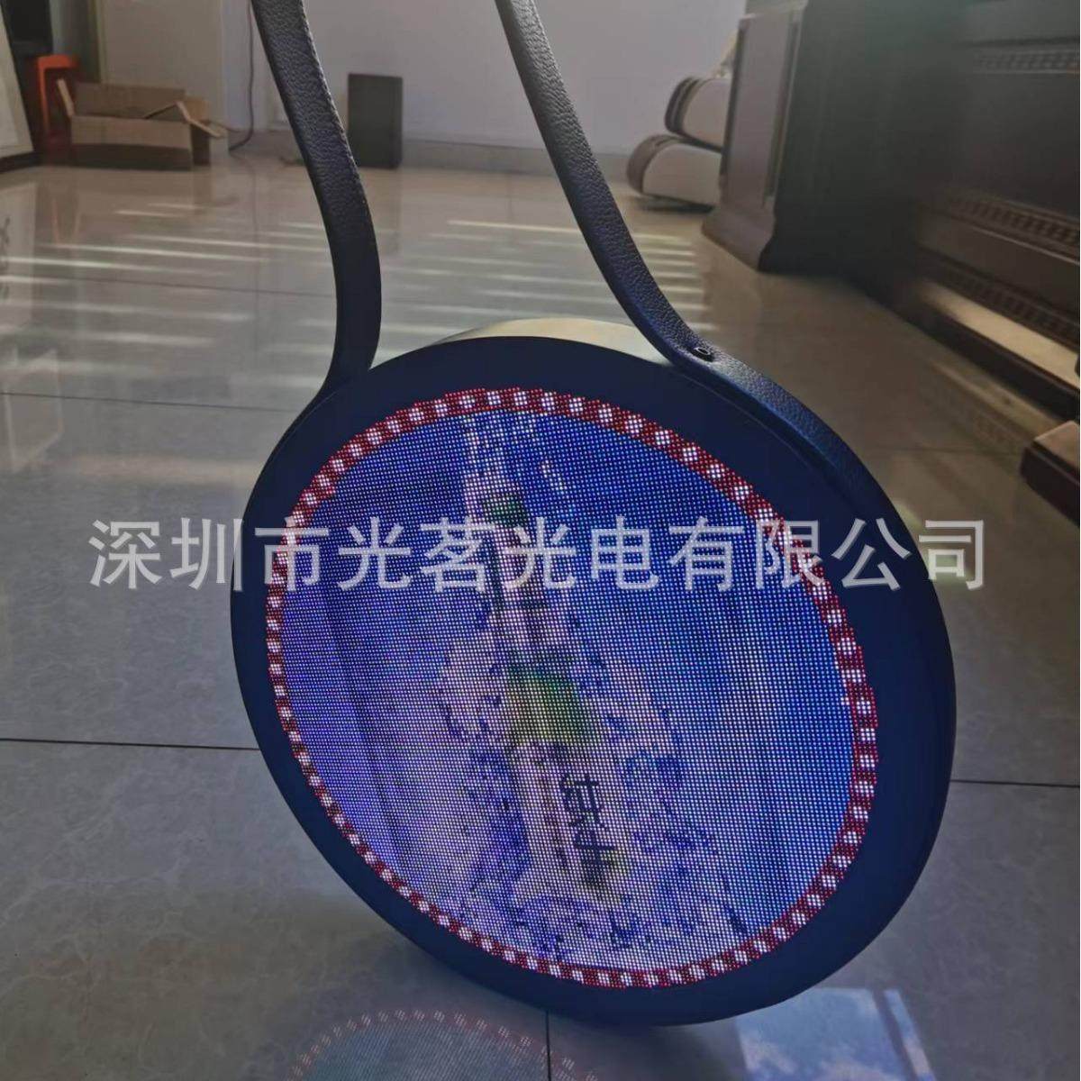 手持LOGO屏 30直径圆饼LED屏 LED异形屏 圆形LED屏 LED异形屏,五金/工具,LED显示屏,淘宝优惠券,粉丝福利购,淘宝优惠卷