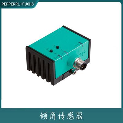 倍加福 INX360D-F99-U2E2-5M光电传感倾角激光测距距离传感器开关