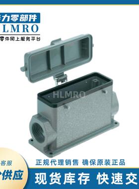 商 浩亭HARTING哈丁Han 19300240267 表面安装底座边出线