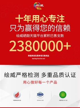 绘威适用理光2220D粉盒Aficio2022 2027 MP2550B 3350B 3030 3351