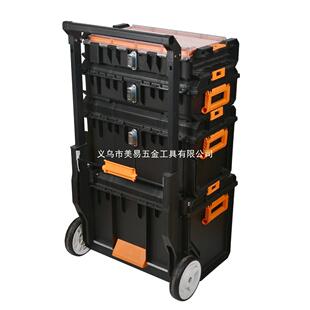 G-2090+2091+2092+2093 拉杆工具箱 四件套 防爆 户外 可手提