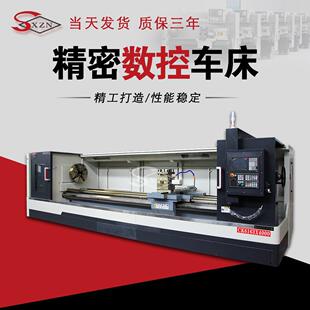 ck6163数控车床全自动进刀自动送料广数系统重切削平床身硬轨