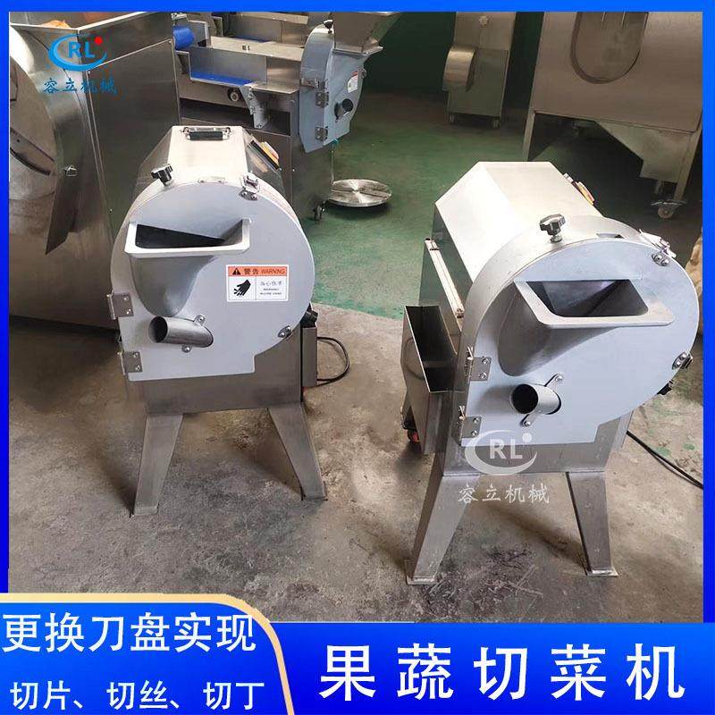 商用菠萝切丁机离心猕猴桃苹果切丁机器全自动香梨切丁机,清洗/食品/商业设备,果蔬加工设备,淘宝优惠券,粉丝福利购,淘宝优惠卷