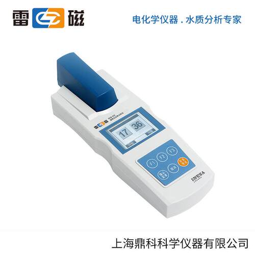 上海雷磁 DGB-42X系列 423/4/5/7/8 光电比色法水质分析仪 含税