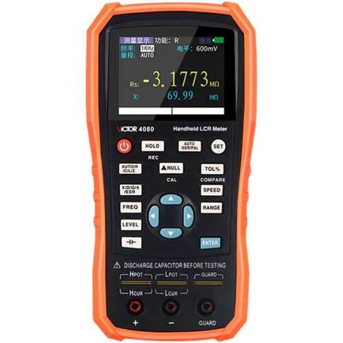 VICTOR胜利仪器高精度手持电桥VC4080电感电容测试表连续频率4082