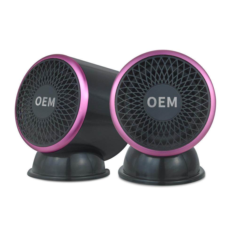 新款汽车音响2寸车载中置中音扬声器粉边黑筒中音带底座扬声器,鲜花速递/花卉仿真/绿植园艺,割草机/草坪机,淘宝优惠券,粉丝福利购,淘宝优惠卷