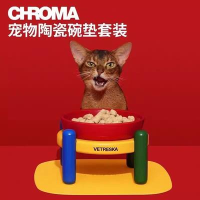 未卡Chroma宠物陶瓷碗垫套装猫碗狗碗猫食盆猫用犬用