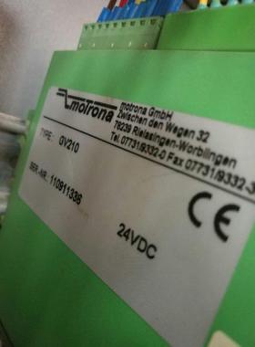 欧洲优势供应 Motrona 脉冲分配器带开关 GV210