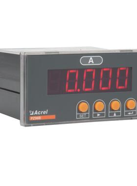 安科瑞反显表PZ96B-DI、PZ96B-DU/C 直流电压表 光伏直流电流监测