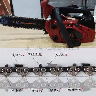 大功率汽油油锯 手提式树枝锯切机 农林业树枝锯切手提锯现货