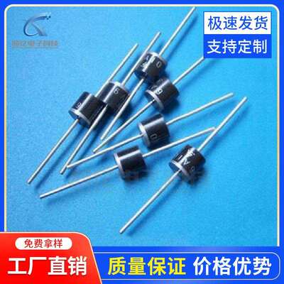厂家直供 插件KED MIC整流二极管6A10 6A 1200V R-6 1.2粗120芯片