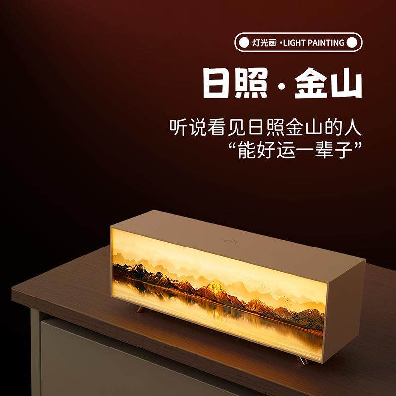 创意日照金山氛围小夜灯摆件家居饰品玄关卧室床头伴睡装饰灯,鲜花速递/花卉仿真/绿植园艺,割草机/草坪机,淘宝优惠券,粉丝福利购,淘宝优惠卷