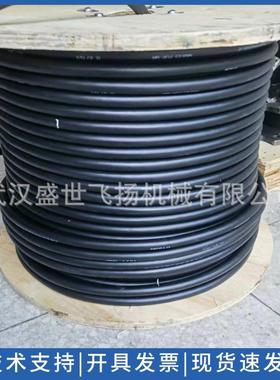 供应中锐70/徐工700E 成槽机 地连墙 18芯电缆线 双轮铣电缆线